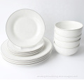 /msite/products/detail/productid/62089412/id/1356476.html